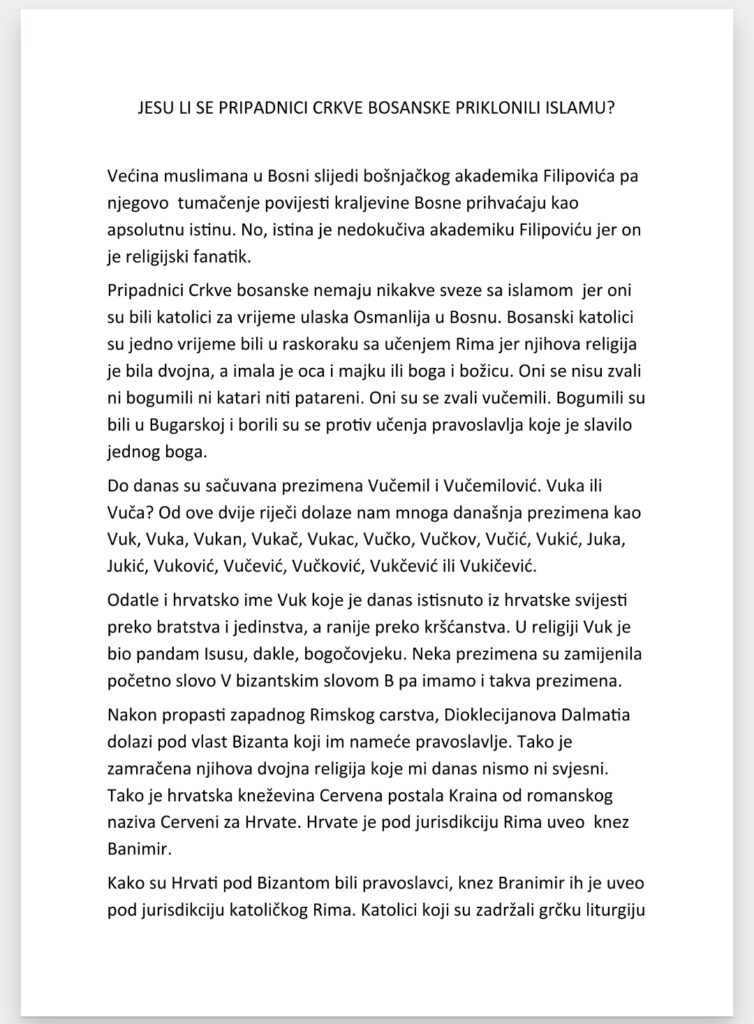 Screenshot_20260425_194942_Yandex Mail