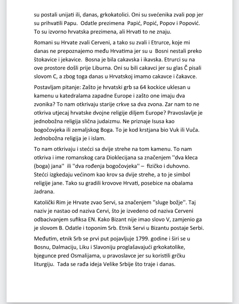 Screenshot_20260425_195003_Yandex Mail