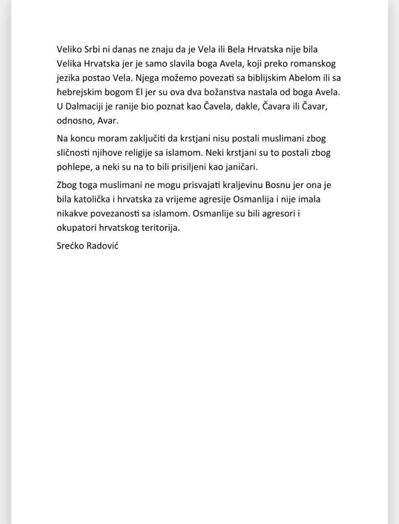 Screenshot_20260425_195028_Yandex Mail