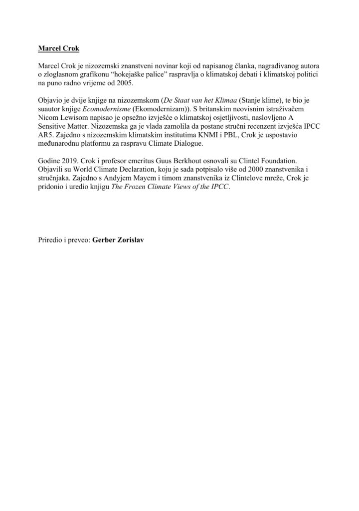 Screenshot_20260427_125740_Yandex Mail