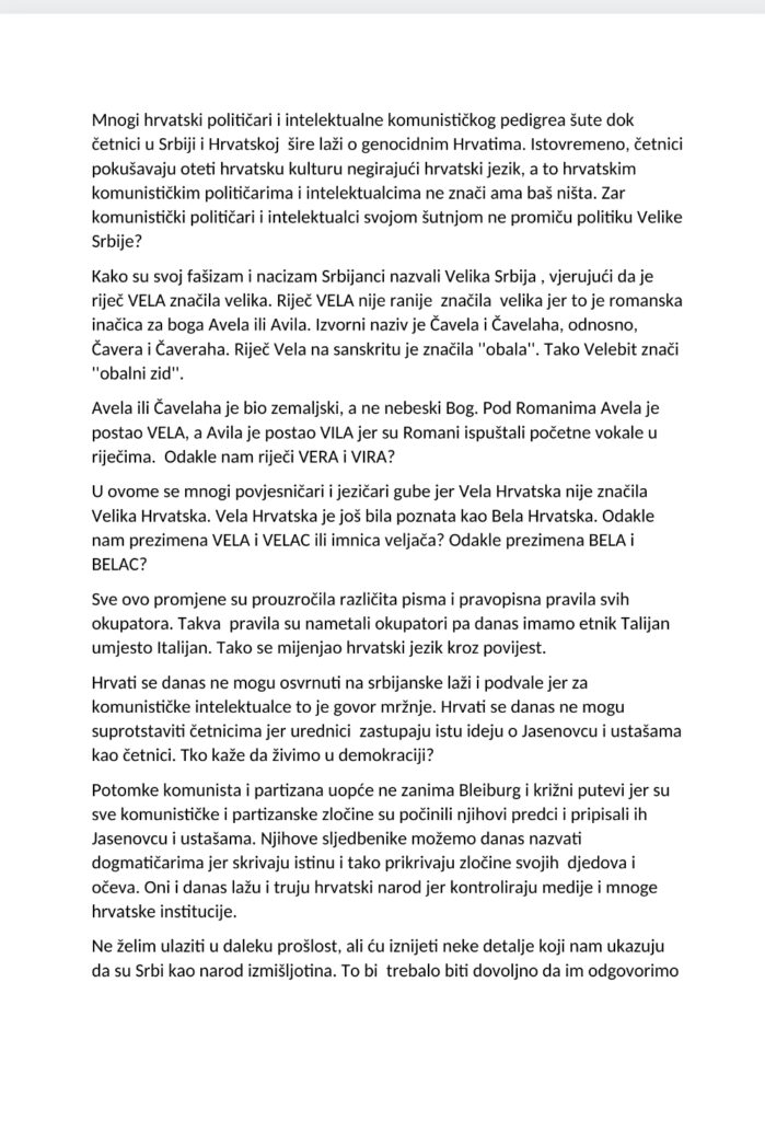 Screenshot_20260427_133801_Yandex Mail