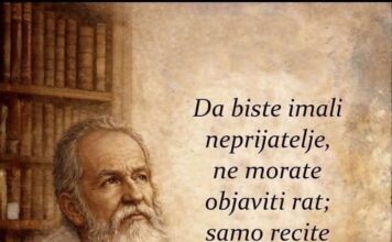 Elektronička osobna iskaznica NIJE obavezna!