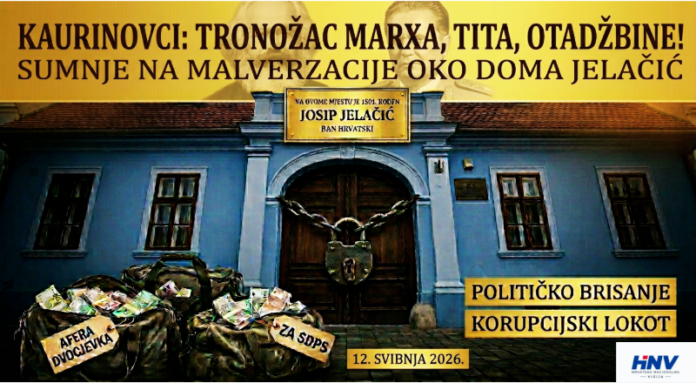 tronozac