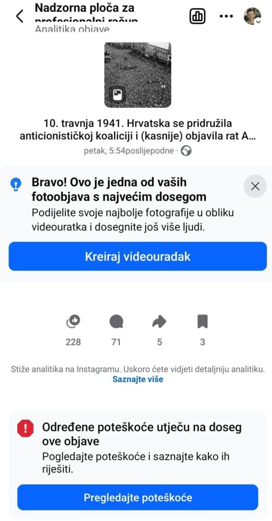 FB_IMG_1781941136362