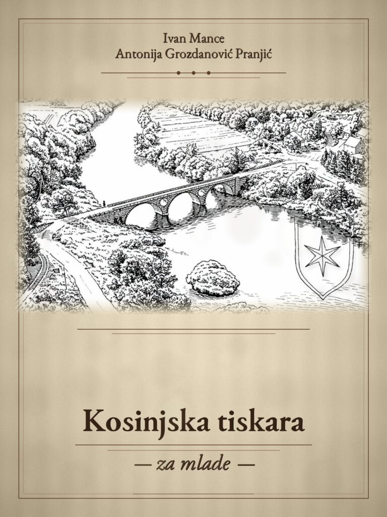 Kosinjska tiskara za mlade
