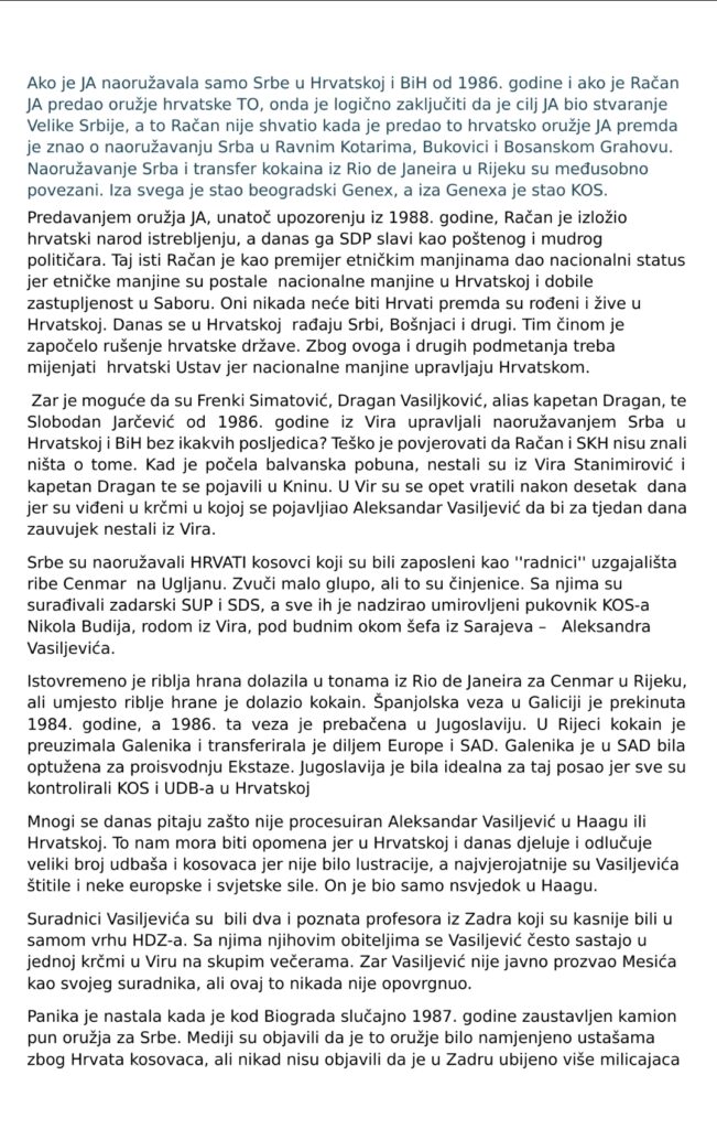 Screenshot_20260601_184321_Yandex Mail