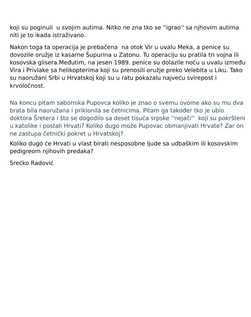 Screenshot_20260601_184334_Yandex Mail