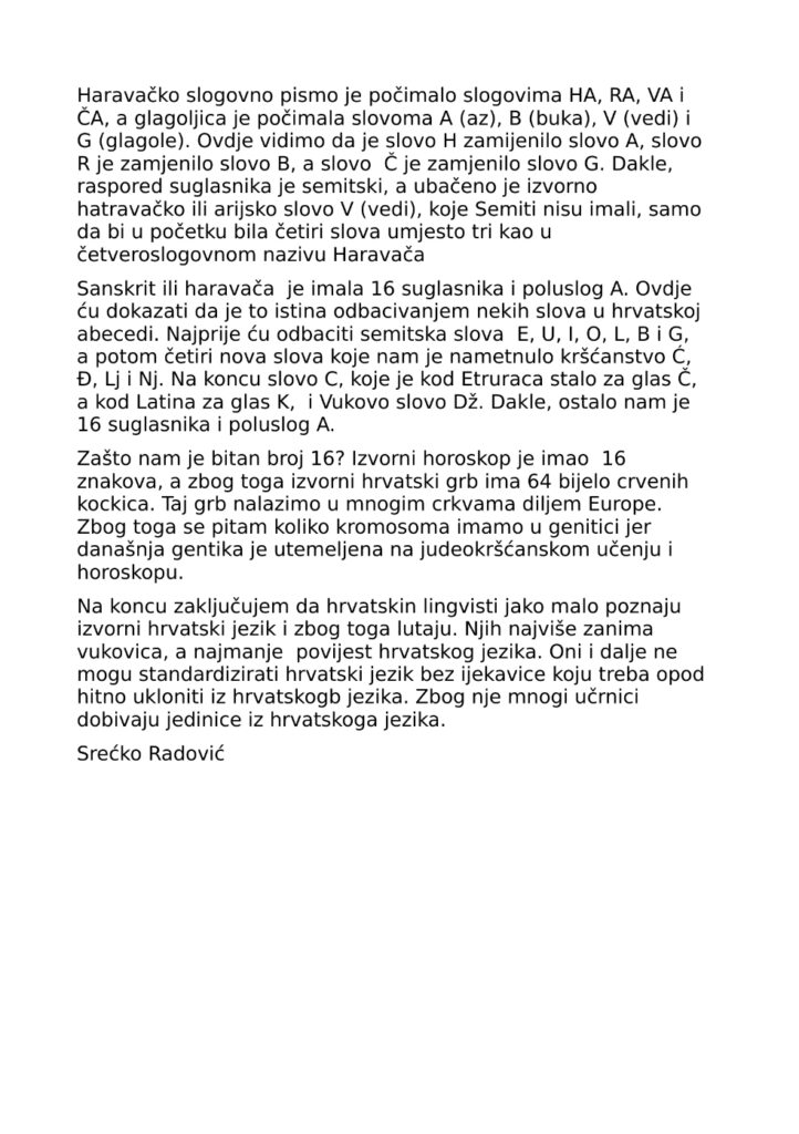 Screenshot_20260608_093115_Yandex Mail