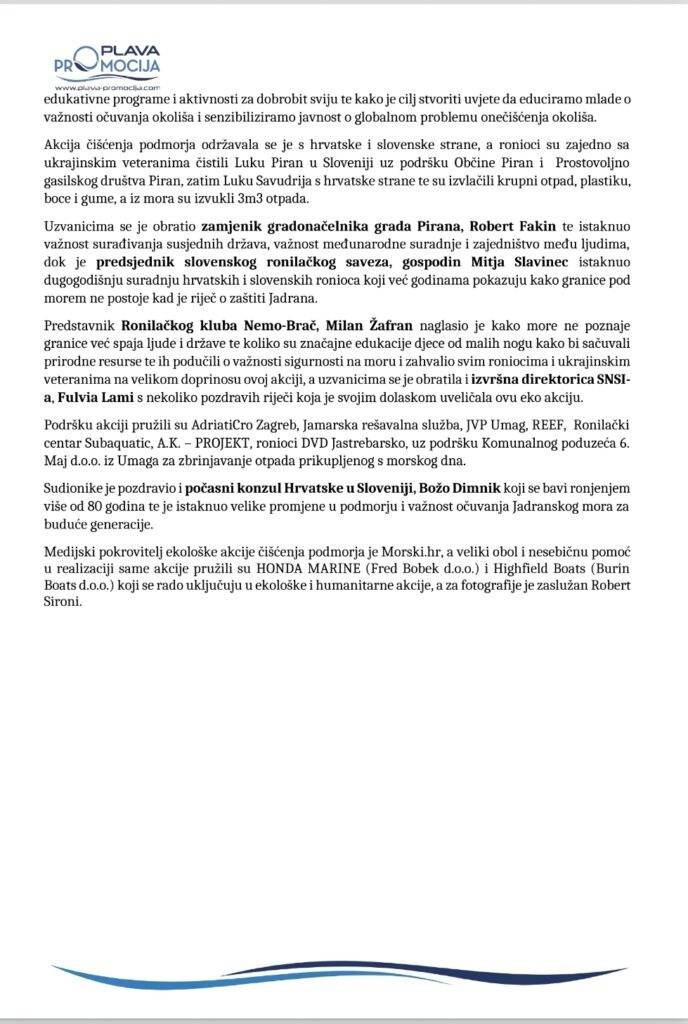 Screenshot_20260609_100336_Yandex Mail