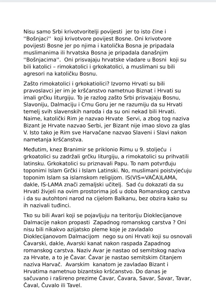 Screenshot_20260618_075831_Yandex Mail