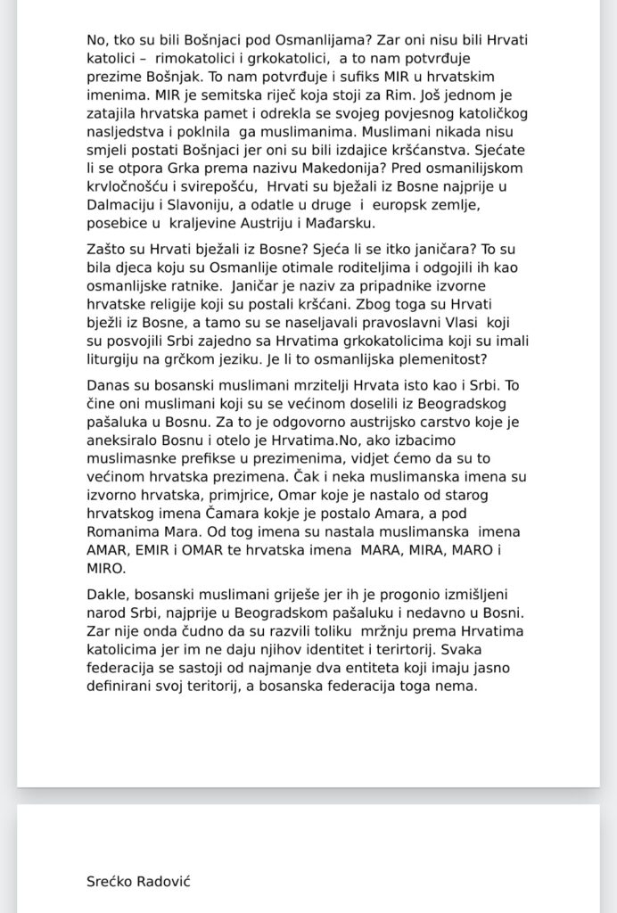 Screenshot_20260618_075843_Yandex Mail
