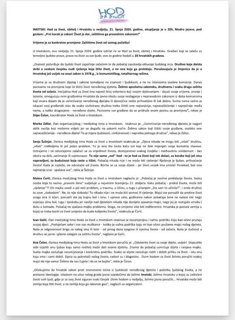 Screenshot_20260618_080010_Yandex Mail