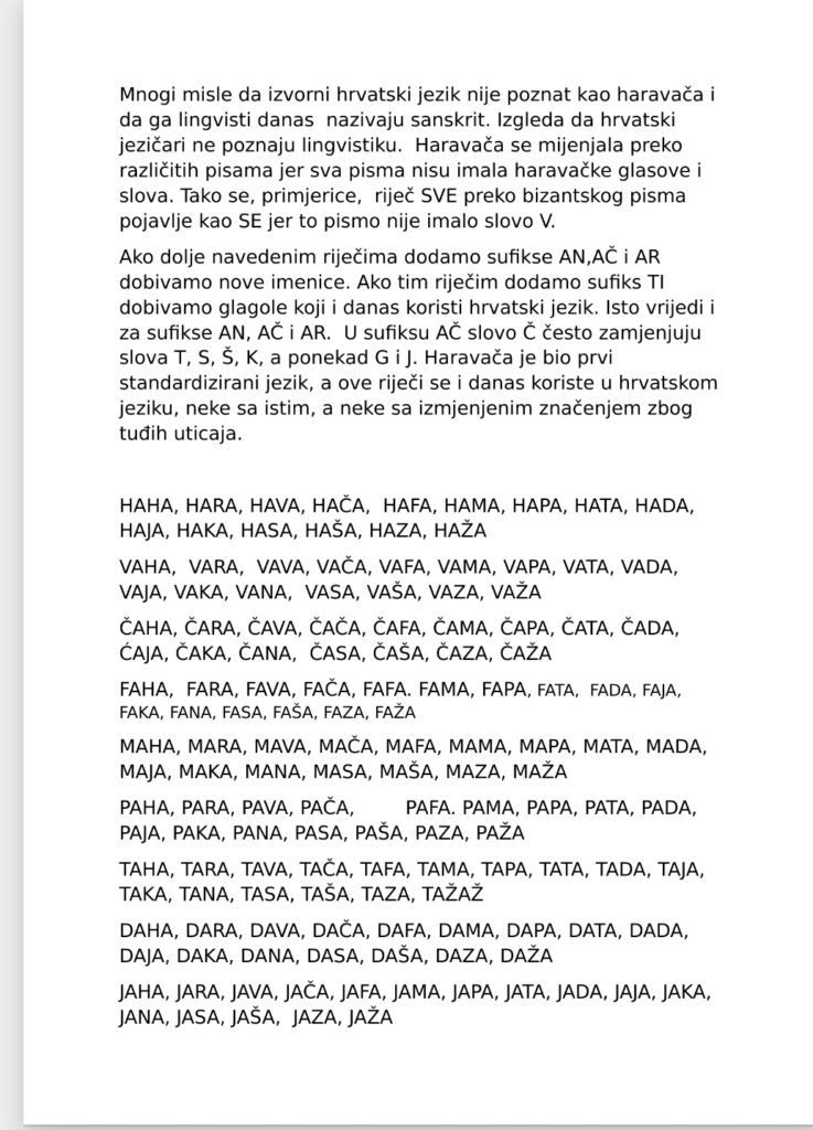 Screenshot_20260620_105920_Yandex Mail