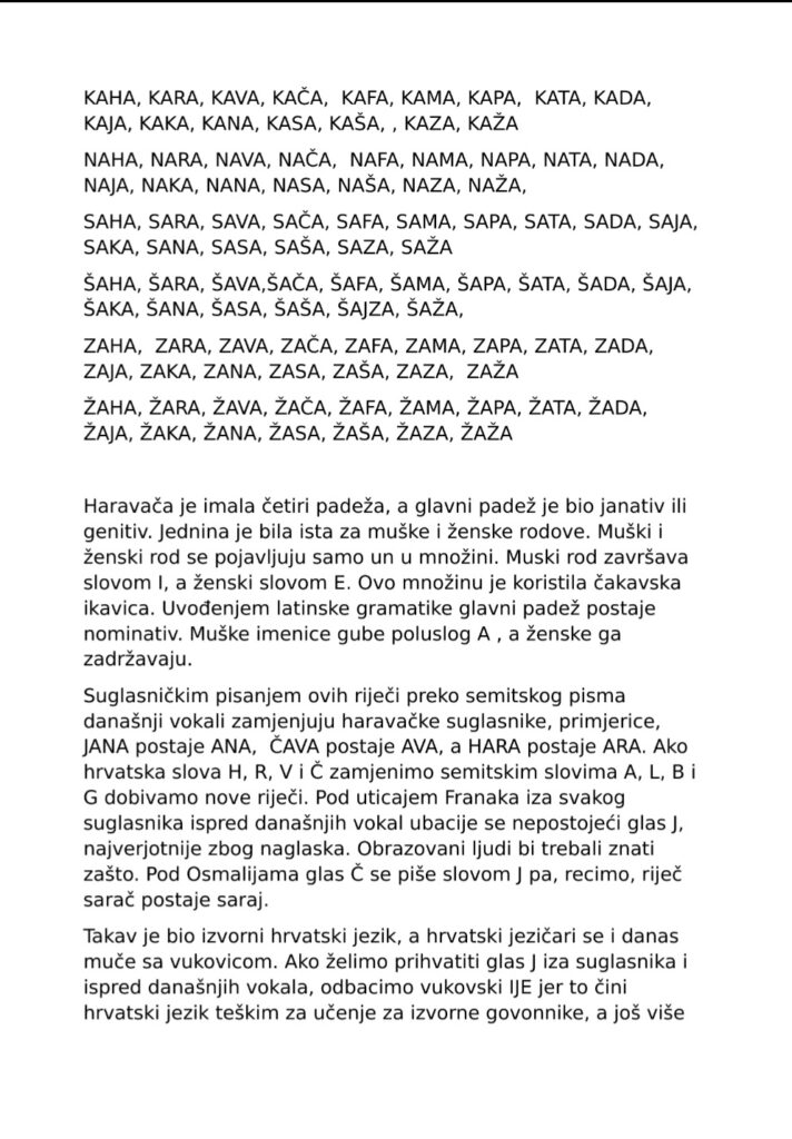 Screenshot_20260620_105926_Yandex Mail