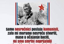 Komunistički ratni zločinci
