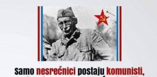 Komunistički ratni zločinci