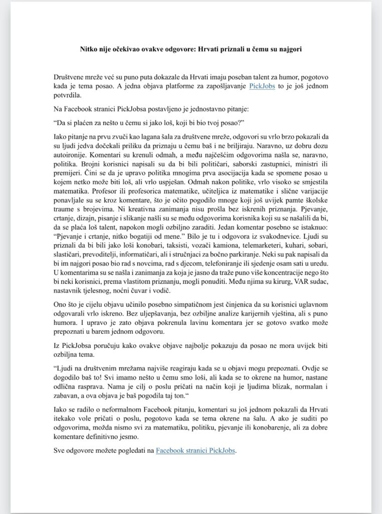 Screenshot_20260701_224916_Yandex Mail