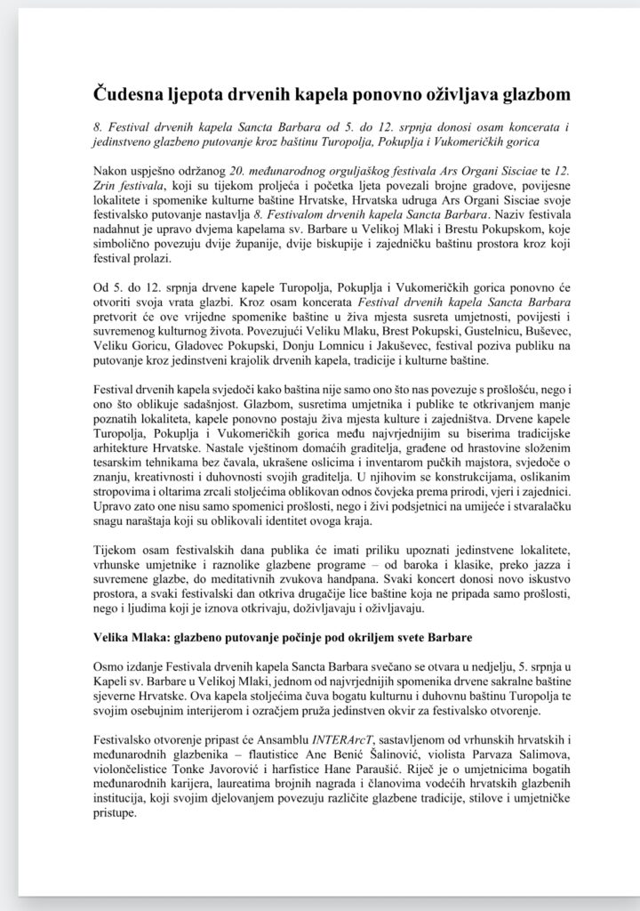Screenshot_20260701_230755_Yandex Mail