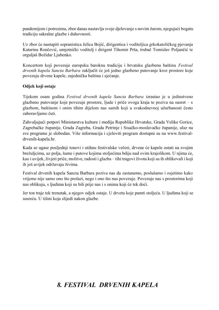 Screenshot_20260701_230908_Yandex Mail