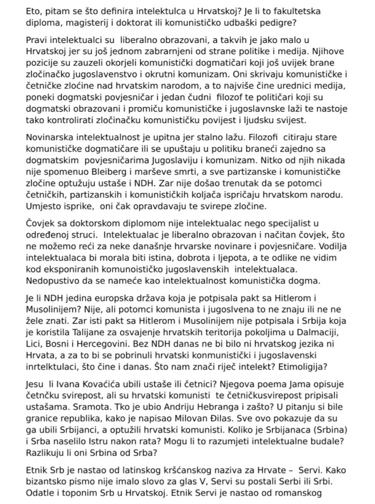 Screenshot_20260706_200606_Yandex Mail