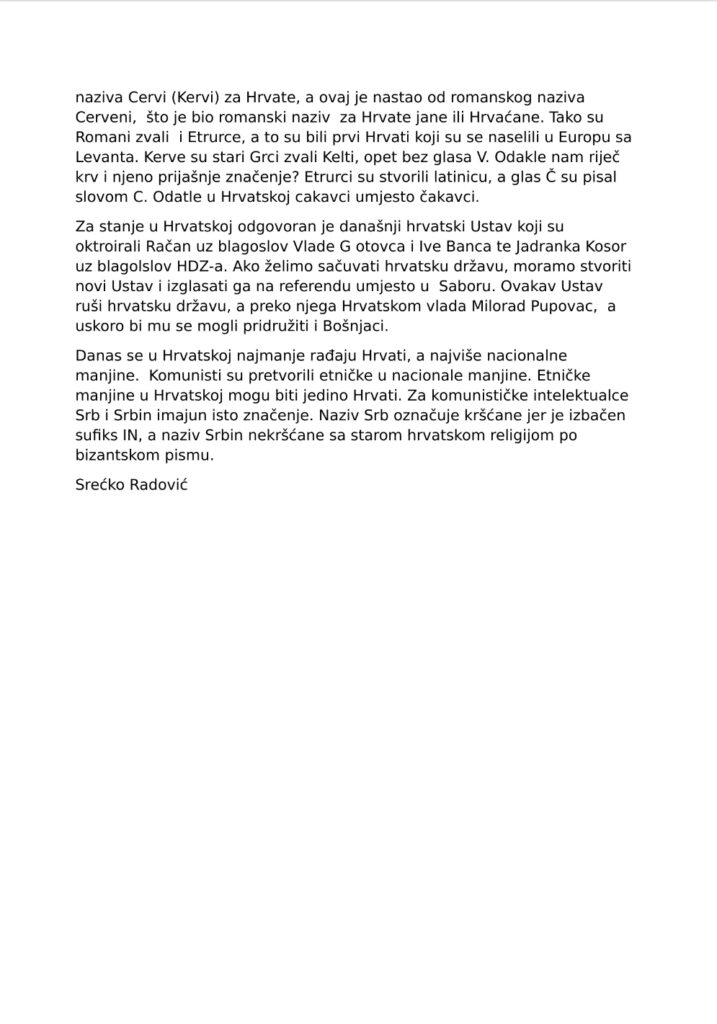 Screenshot_20260706_200623_Yandex Mail