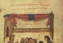 Srbi se hvale Dušanovim zakonikom iz 1349., a Bugari ga imaju od 811.godine!