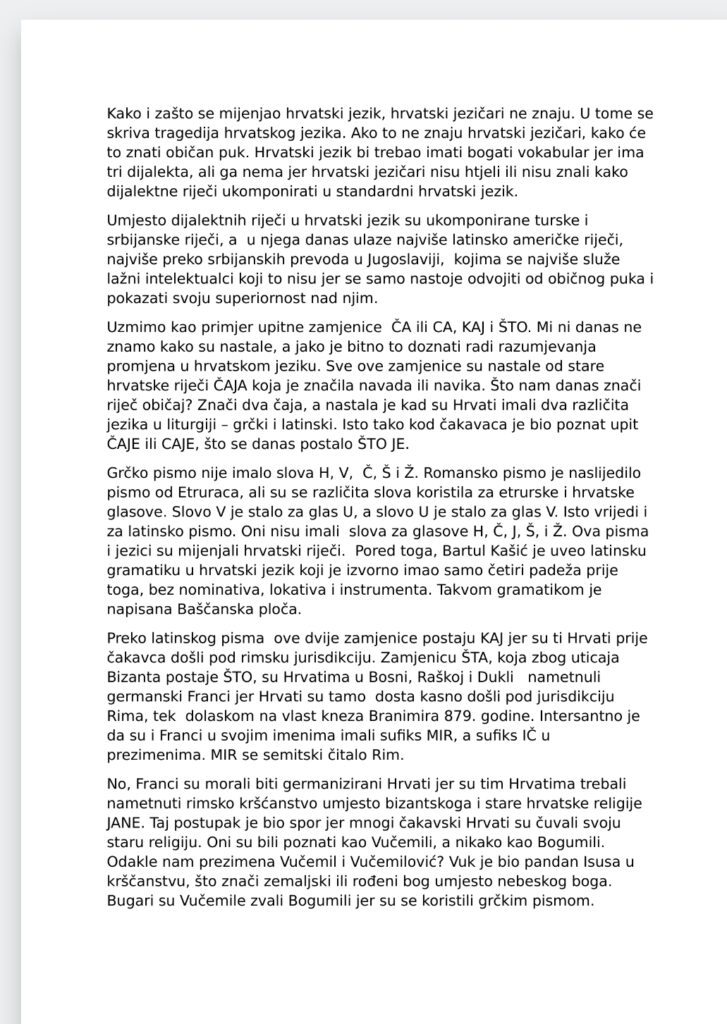 Screenshot_20260720_110803_Yandex Mail