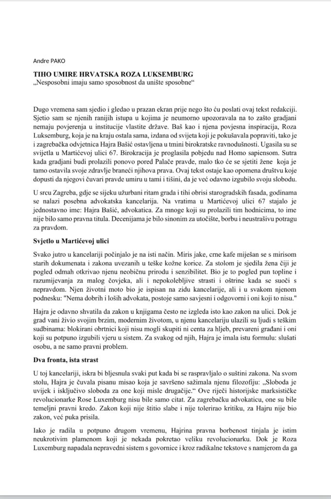 Screenshot_20260721_121925_Yandex Mail