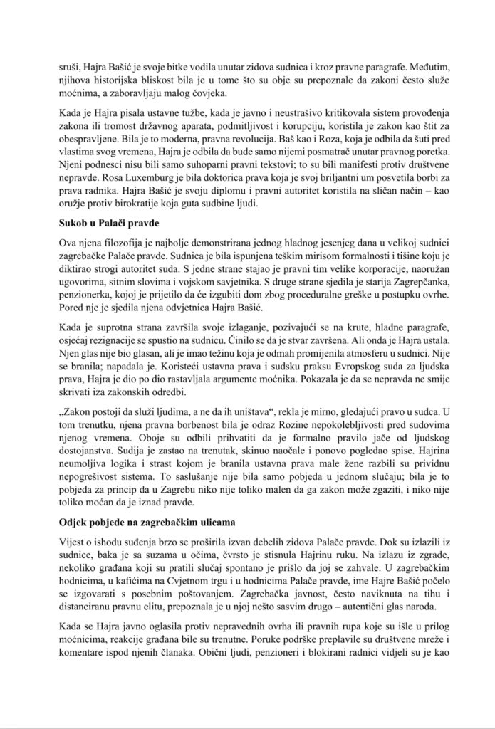 Screenshot_20260721_130435_Yandex Mail