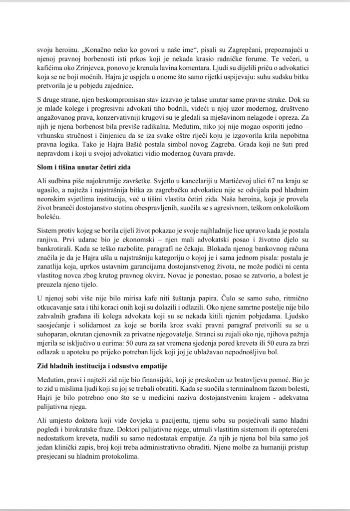 Screenshot_20260721_130522_Yandex Mail