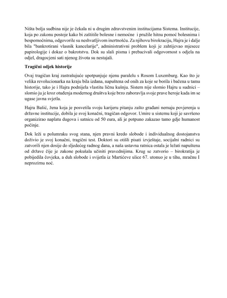 Screenshot_20260721_130813_Yandex Mail