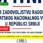 Analiza polisemičnog HNV-a: indoktrinacija interno segregirane zajednice