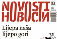 KAMOV 32 može gasiti i po noći! Mreža satelita može otkriti počinitelja!