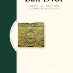 Objavljen prvi broj znanstveno-stručnog časopisa Ban Dvor