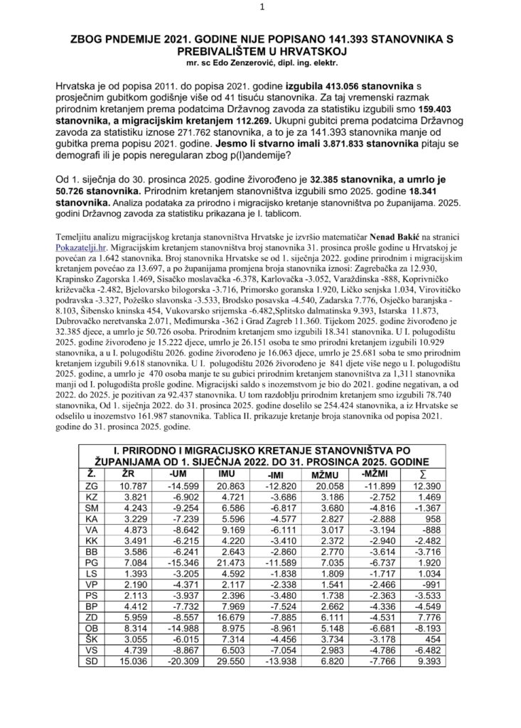Screenshot_20260808_061240_Yandex Mail