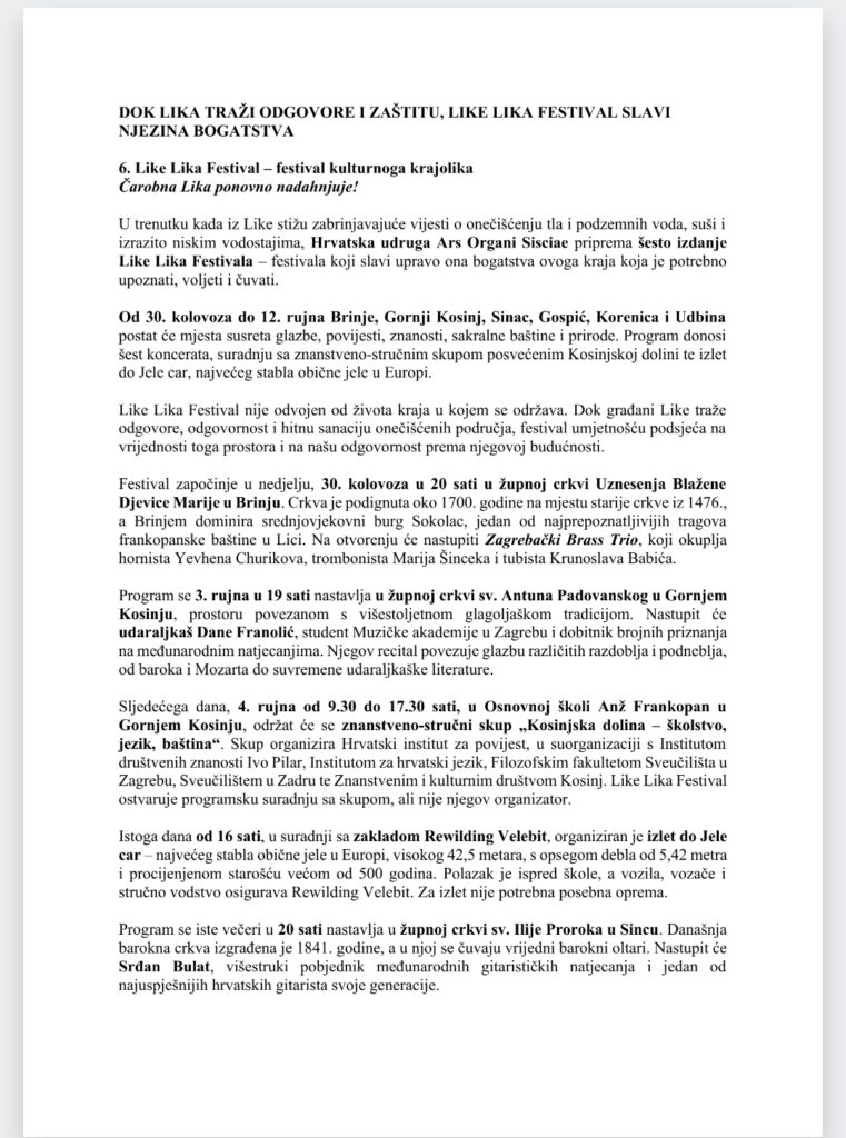 Screenshot_20260825_194414_Yandex Mail