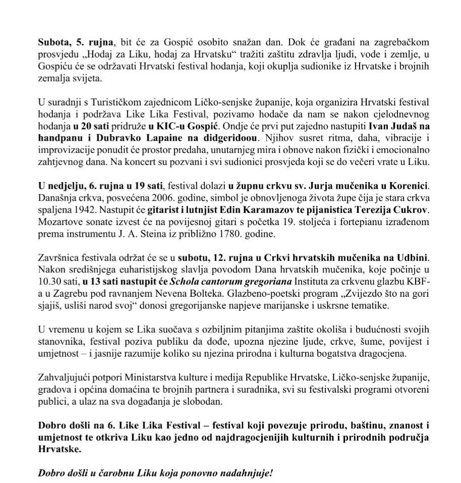 Screenshot_20260825_194429_Yandex Mail