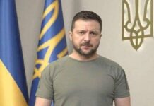 Slovačka potvrđuje obustavu vojne pomoći Ukrajini