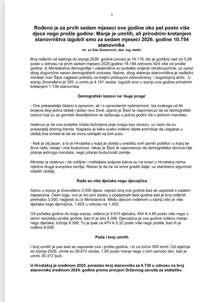 Screenshot_20260907_192054_Yandex Mail