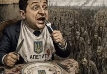 Iz Njemačke traže istragu- gdje je nestao novac za Ukrajinu?!