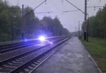 Fenomen kuglaste munje
