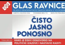 Puzović: „Spomen-dom bana Josipa Jelačića u Petrovaradinu – SVJETIONIK KOJI NE SVIJETLI”