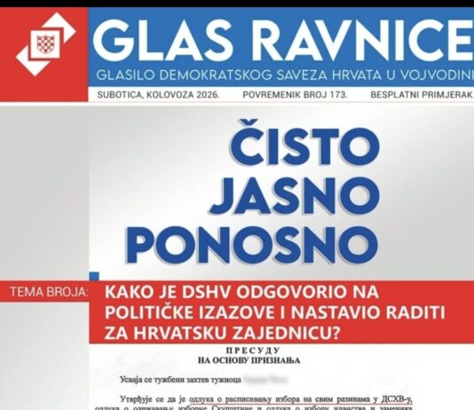 Puzović: „Spomen-dom bana Josipa Jelačića u Petrovaradinu – SVJETIONIK KOJI NE SVIJETLI”