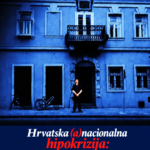 Hrvatska (a)nacionalna hipokrizija: anatomija medijskog monopola