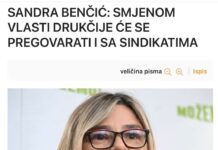 U pet godina s godišnjim proračunom od 3 milijarde eura, najveći dovršeni gradski projekt jest izgradnja bazena?!
