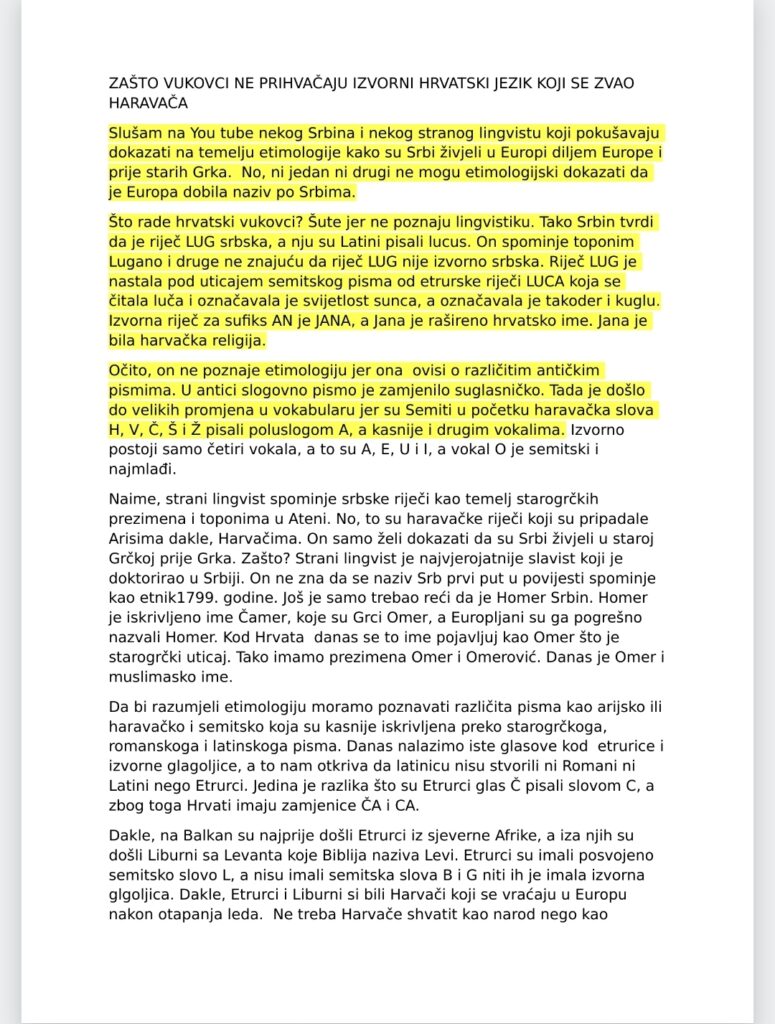 Screenshot_20261021_160926_Yandex Mail