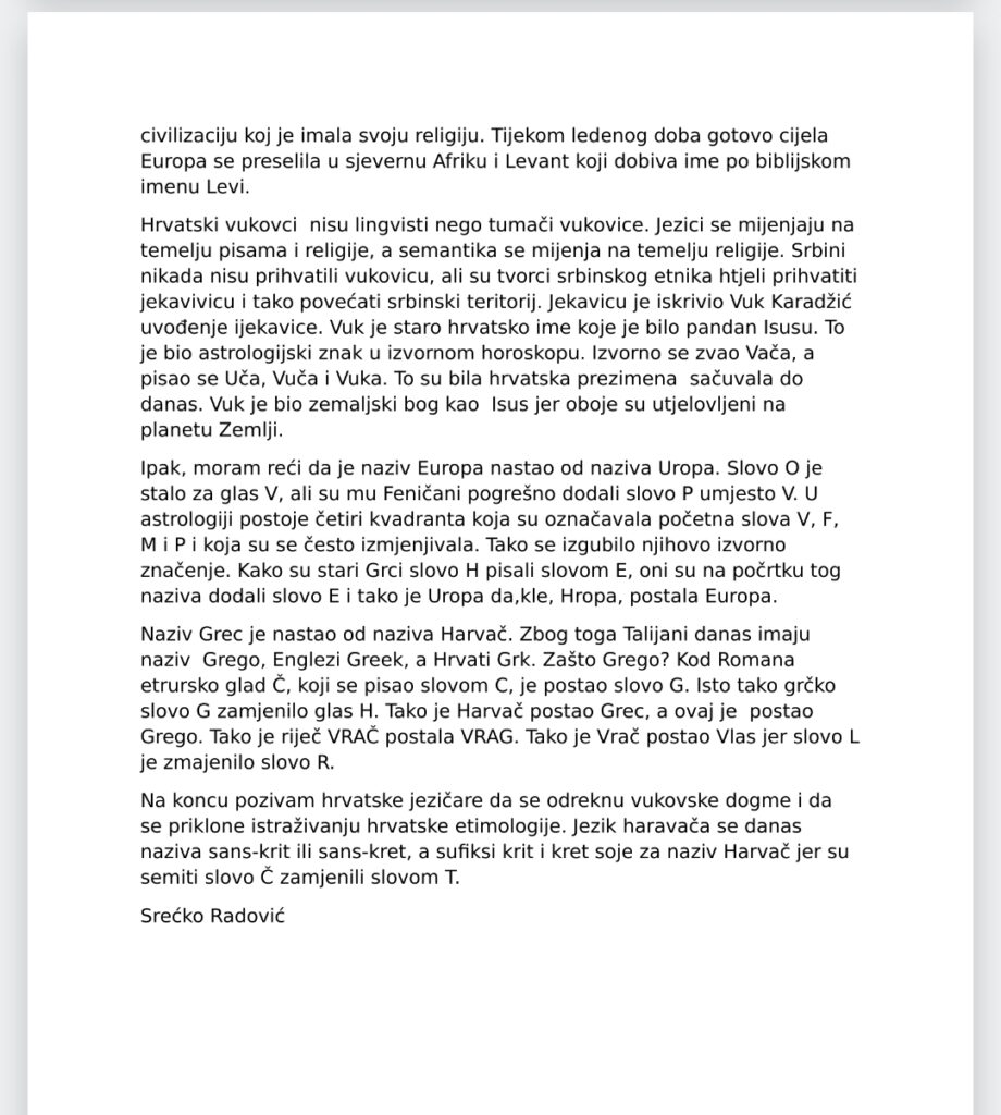 Screenshot_20261021_160938_Yandex Mail